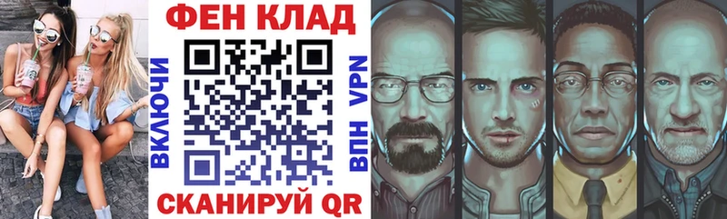 где продают наркотики  Кашин  АМФЕТАМИН 98% 