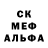 ГАШ VHQ Andrea Crystal