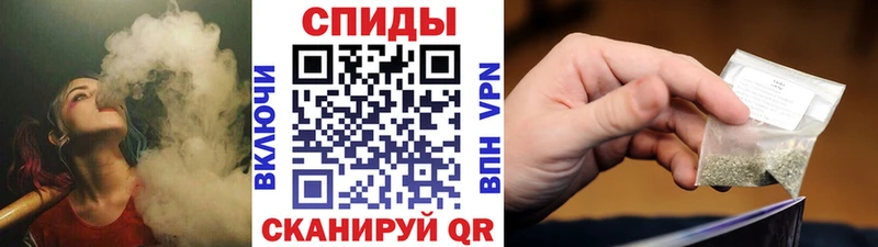 Бутират GHB  купить закладку  Кашин 