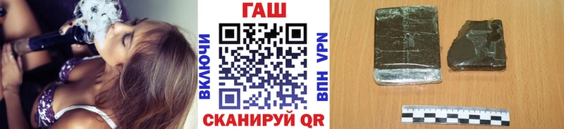 Гашиш Ice-O-Lator  где купить наркоту  Кашин 