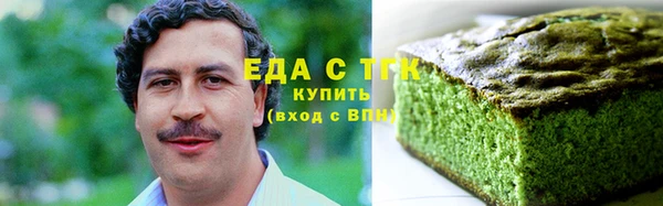 экстази Алексеевка