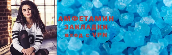 амф Алексин