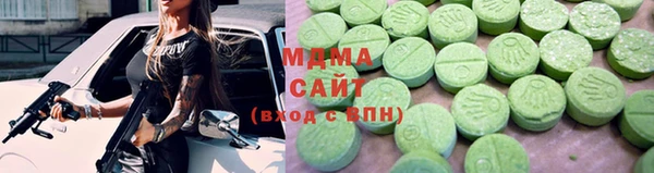 бошки Алзамай