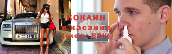 бошки Алзамай