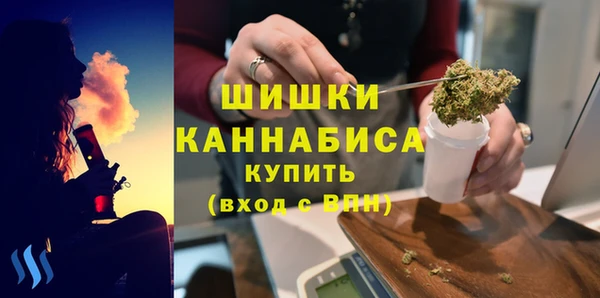 кокаин VHQ Сатка
