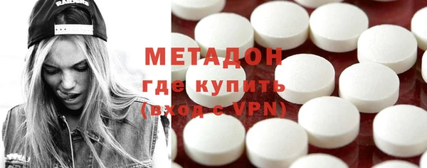 бошки Алзамай