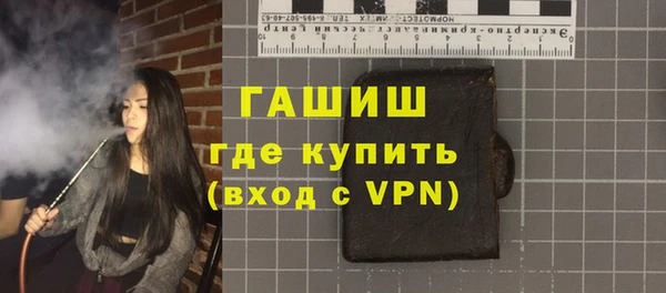бошки Алзамай