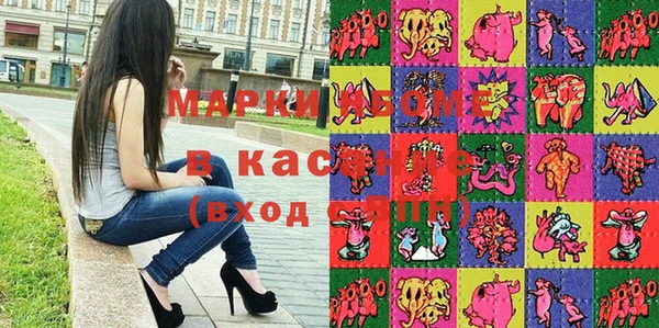амф Алексин