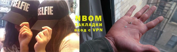 амф Алексин