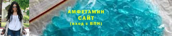 экстази Алексеевка