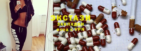 амф Алексин