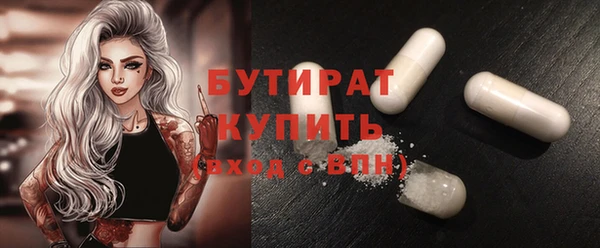 бошки Алзамай