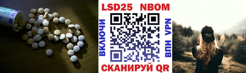 ЛСД экстази кислота  купить наркотик  Кашин 