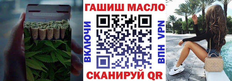 ТГК Wax  купить  цена  Кашин 